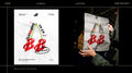 Our Design Solutions